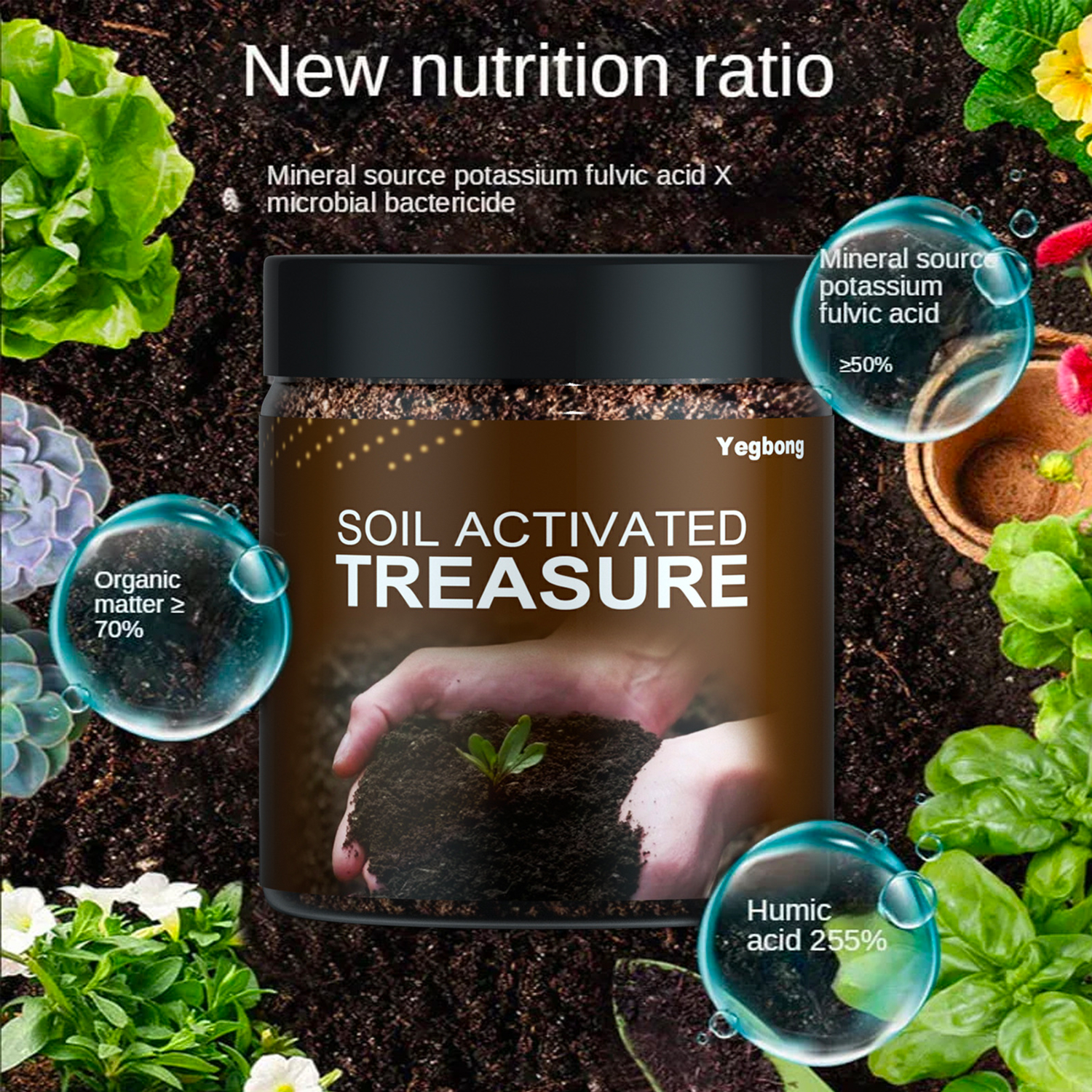 100g Soil Activated Treasure/Organic Soil Conditioner/Soil Activator